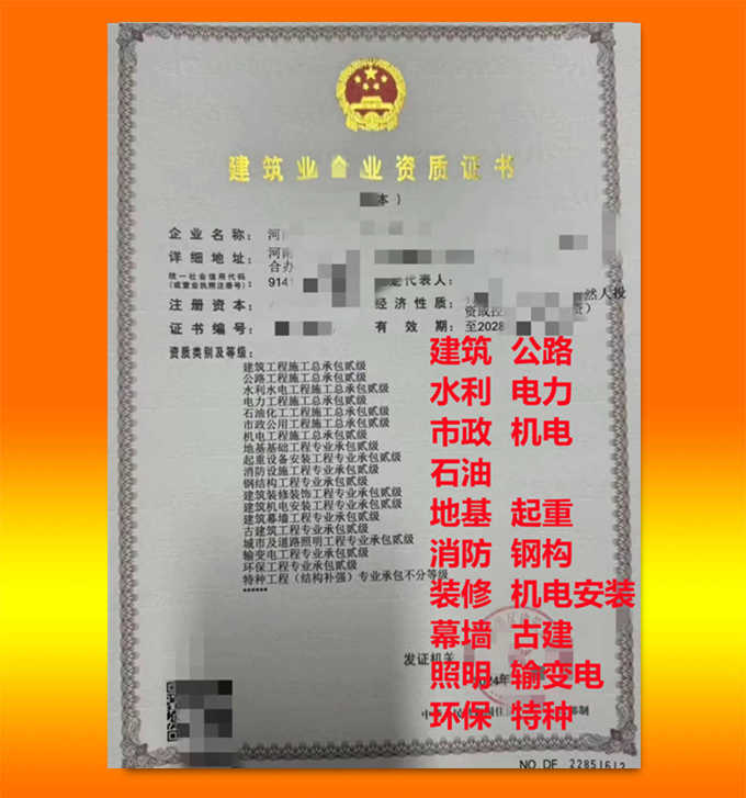 ݽY|k,ʩаY|D׌k,Y|˾D׌